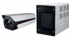cropped-camara-blackbody-sola-2.png